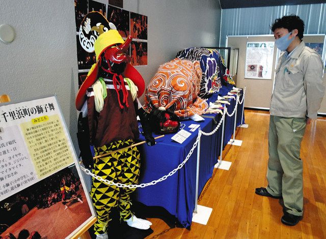 羽咋の能登獅子 深掘り 市歴史民俗資料館で企画展：北陸中日新聞Web