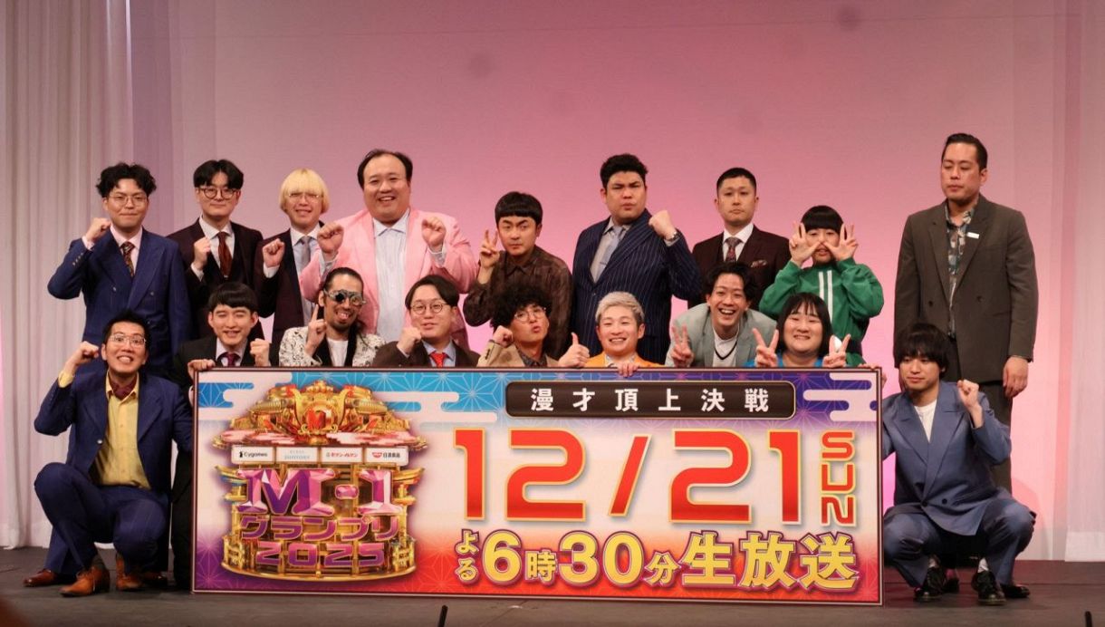 真空ジェシカ、M－1優勝宣言「もちろんです」 ほかにヤーレンズ