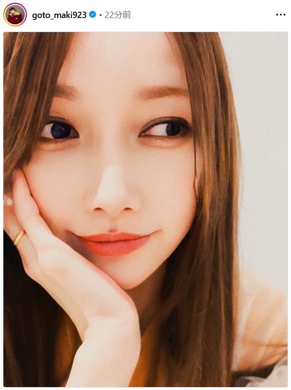 ◇後藤真希「盛れた気」ショット【写真】：中日スポーツ・東京中日スポーツ