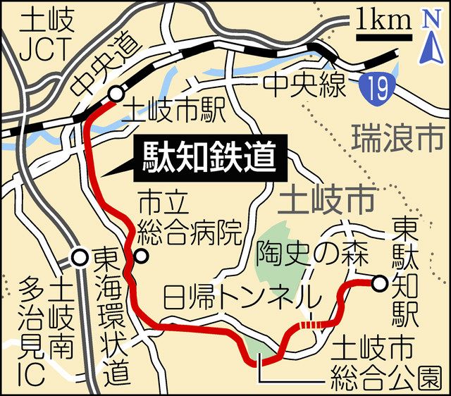 【東濃鉄道 駄知線（廃線）】使用済硬券乗車券 土岐津→東濃知 2等 45円 土岐「駄知鉄道」開業100年 東濃鉄道が28日に記念イベント：中日