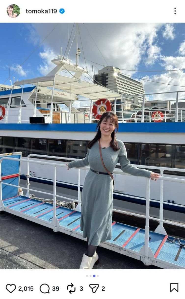 ◇竹中知華アナ、那覇の港でグレーワンピ姿「スタイル良い」【実際の