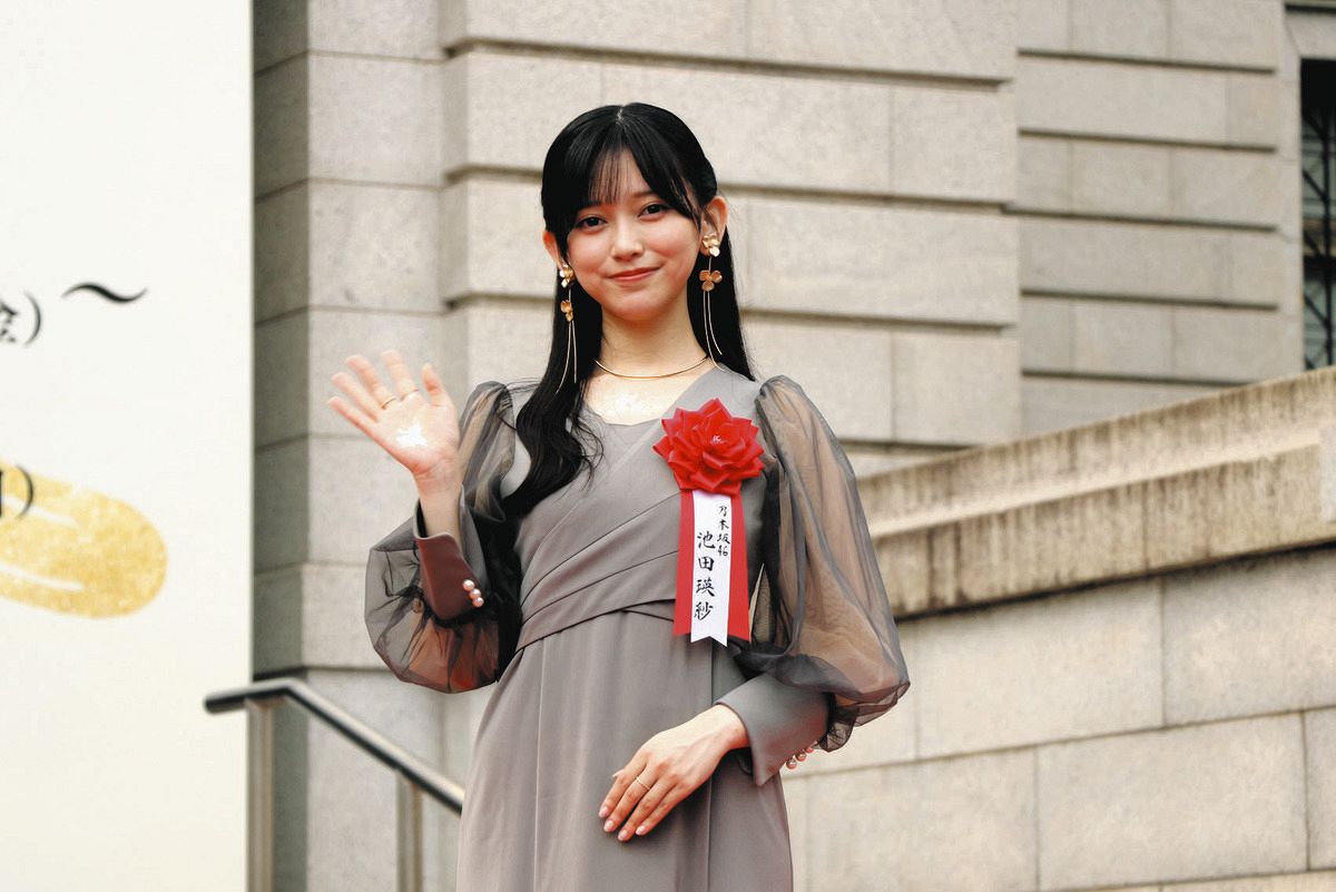池田瑛紗　【とし様　9月末までお取り置き】 みなさんの耳の癒しになれればと思います」9月は乃木坂46・5期生