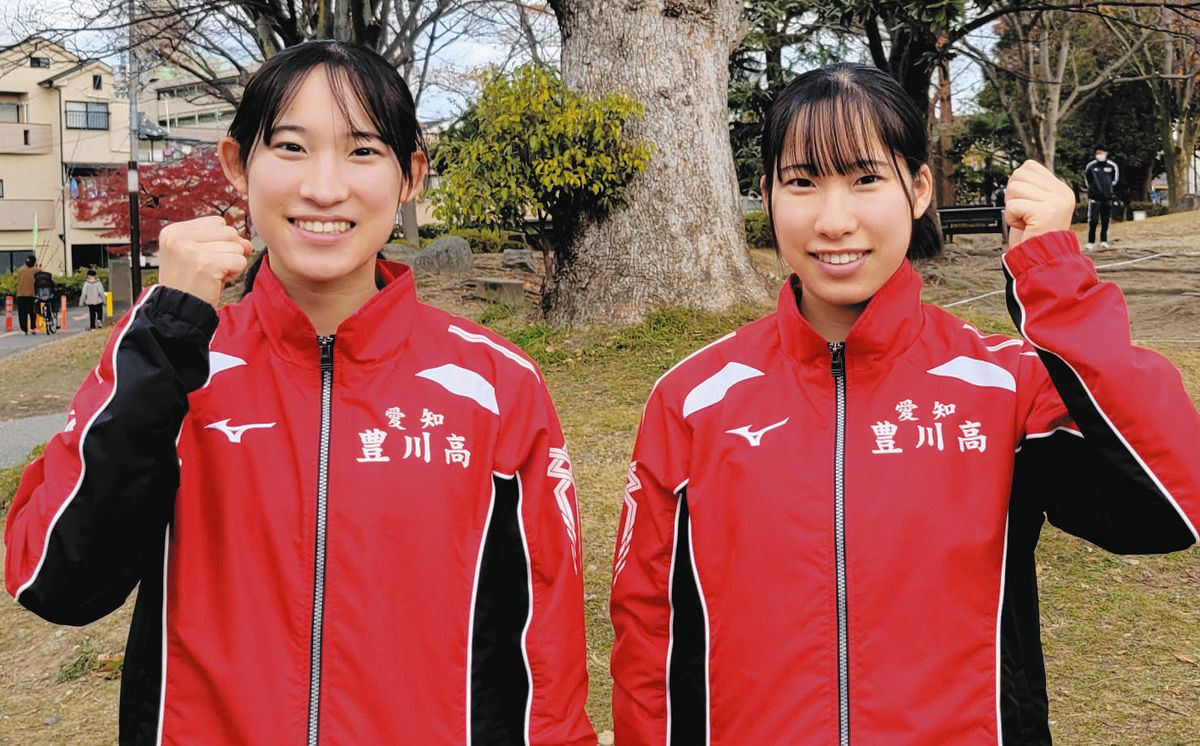 都大路で集大成の『双子リレー』…愛知・豊川、2区と3区に秋竹凛音＆奏音姉妹、卒業後は別々の道を歩む予定【全国高校駅伝】：中日スポーツ・東京中日スポーツ