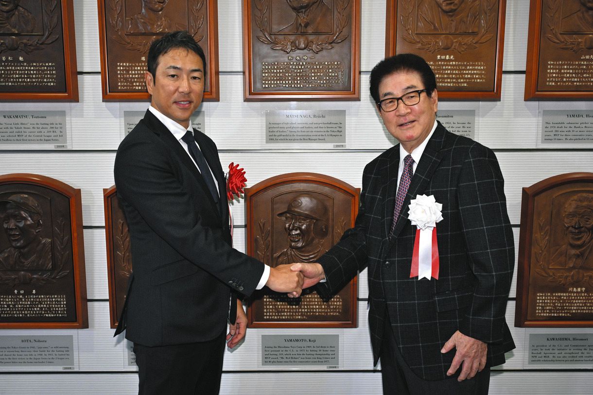 黒田博樹さん殿堂入り、スピーチでは恩師・山本浩二さんに感謝 「ああいう経験が40歳まで一線で投げ続けられた要因」
