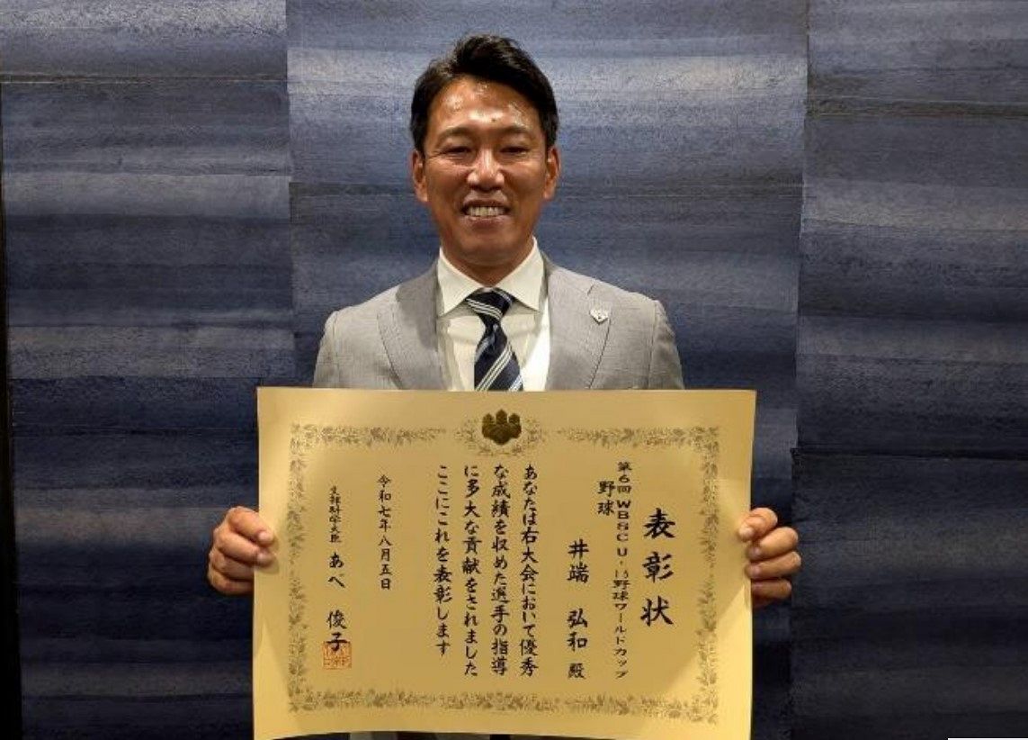 井端ジャパンを応援しよう！ 2013WBCと言えばこの2人でしょ！台湾戦で伝説になった鳥谷敬