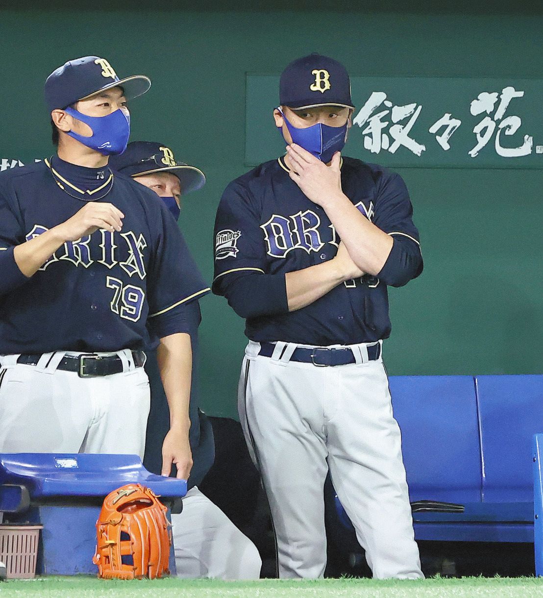 日本シリーズ 山本 山崎福 山岡 オリックス中嶋監督 背水の陣 明日の先発は 山 にファンの思い交錯 中日スポーツ 東京中日スポーツ 日本シリーズ 山本 山崎福 山岡 オリックス中嶋監督 背水の陣 明日の先発は 山 にファンの思い交錯 中日スポーツ 東京中日スポーツ