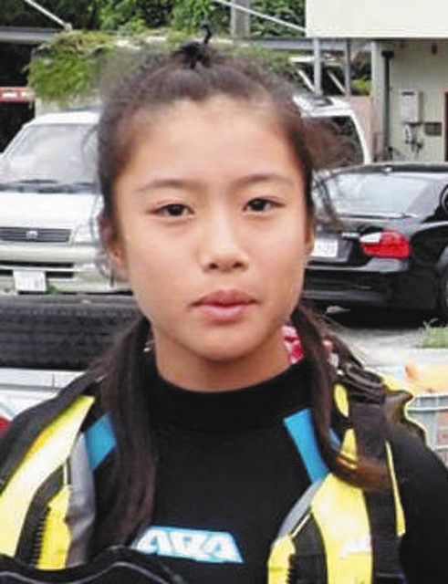 遺体身元は17歳 坂本さん 熱海土石流 中日新聞しずおかweb 遺体身元は17歳 坂本さん 熱海土石流 中日新聞しずおかweb