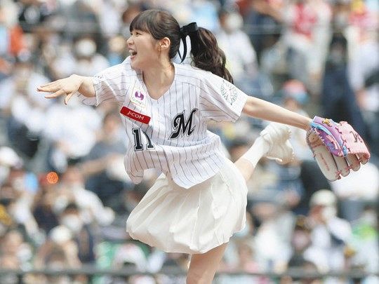 乃木坂46 R. Iwamoto 46 野球ウェア 乃木坂46 R. Iwamoto 46 野球ウェア 乃木坂46 R. Iwamoto 46