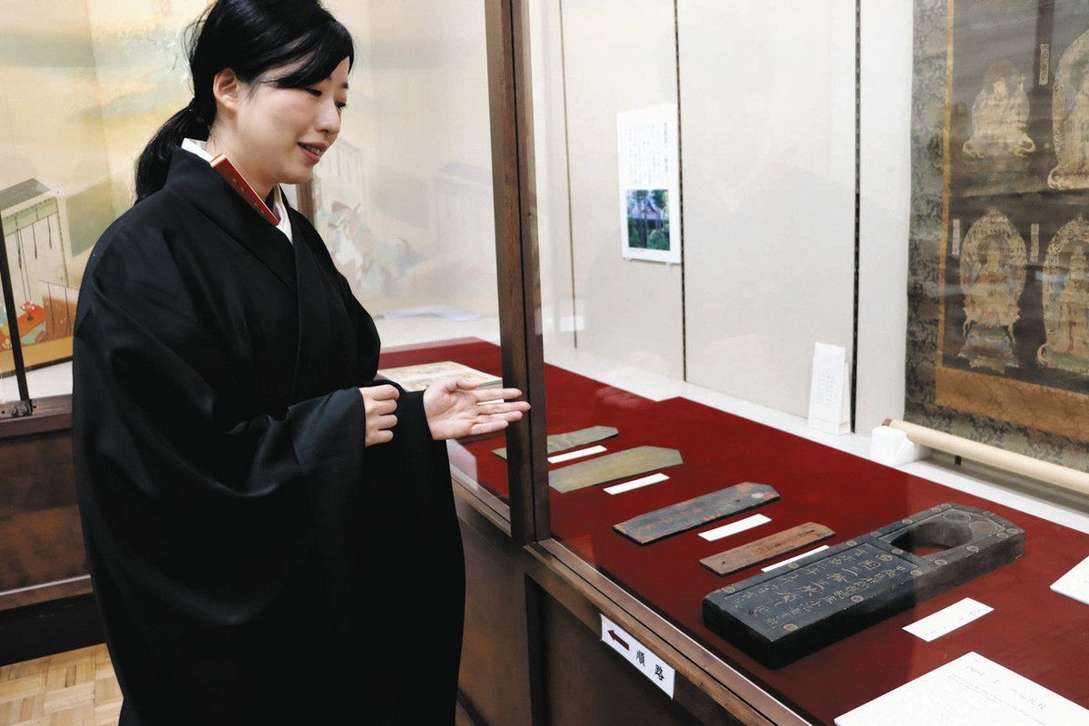 石山寺 お守り 滋賀県の石山寺に参拝 そよ風のように生きて