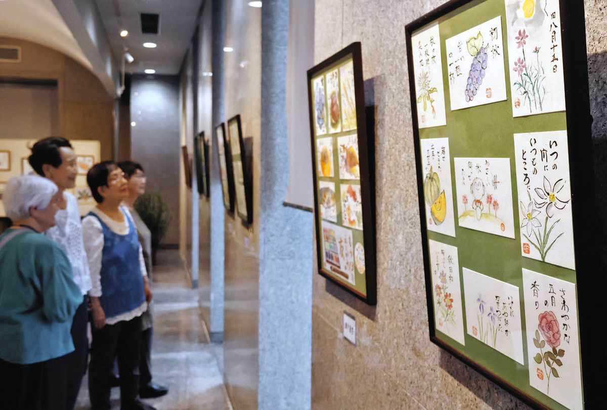 眺めて楽しい絵手紙 春日井市で同好会が作品展：中日新聞Web
