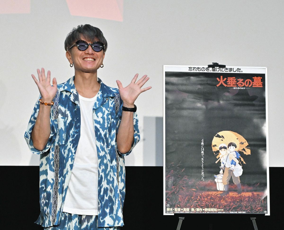 SUPER EIGHT」安田章大、「火垂るの墓」で音声ガイド「僕の心の揺れも