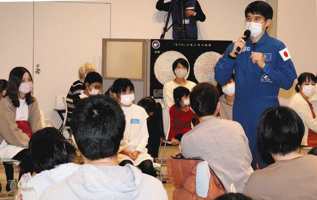 火星に行くのは 君たちだ 小松 大西飛行士 親子へ講演 北陸中日新聞web