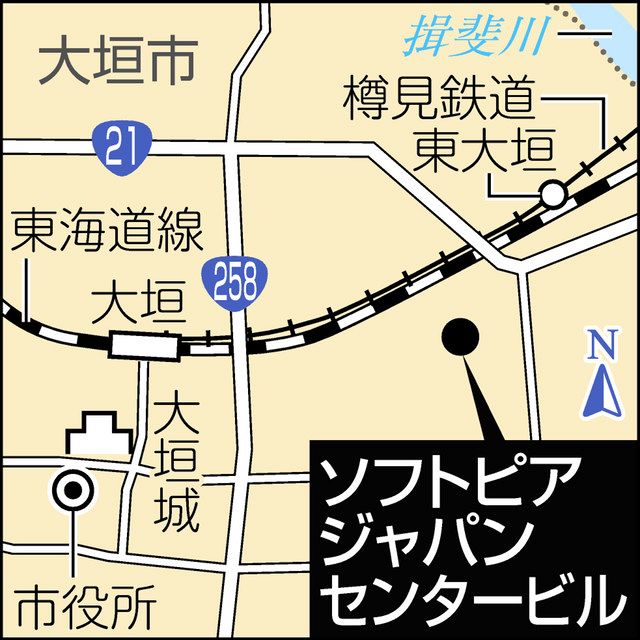 にしみの映える 大垣 ソフトピアジャパンビル 中日新聞web