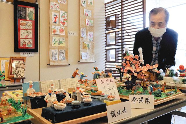 風情薫る 紙粘土や絵手紙 小松で愛好家ら作品展 北陸中日新聞web