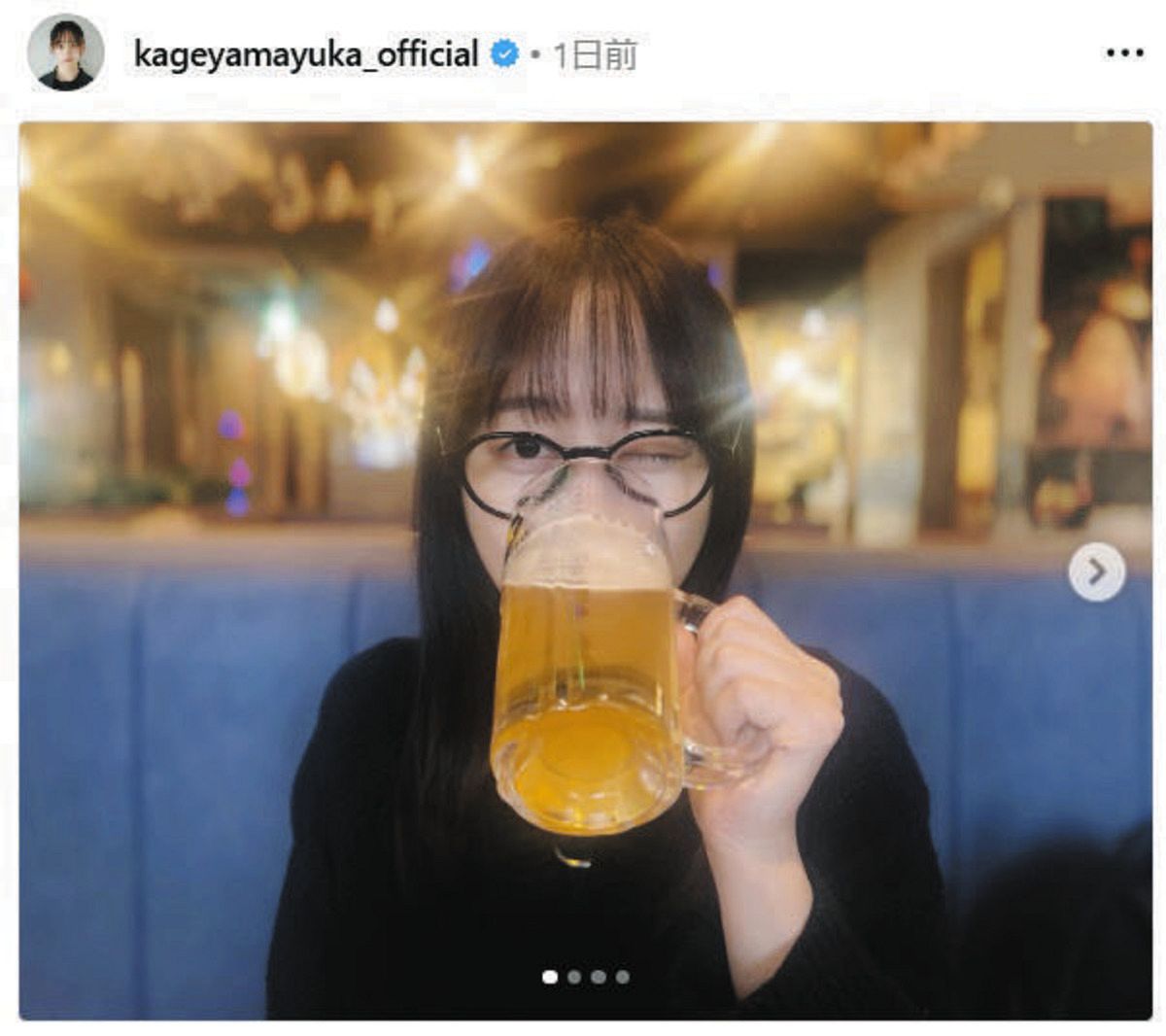 ◇影山優佳、母が“激写”「グビグビいっちゃってる」【写真複数】：中日