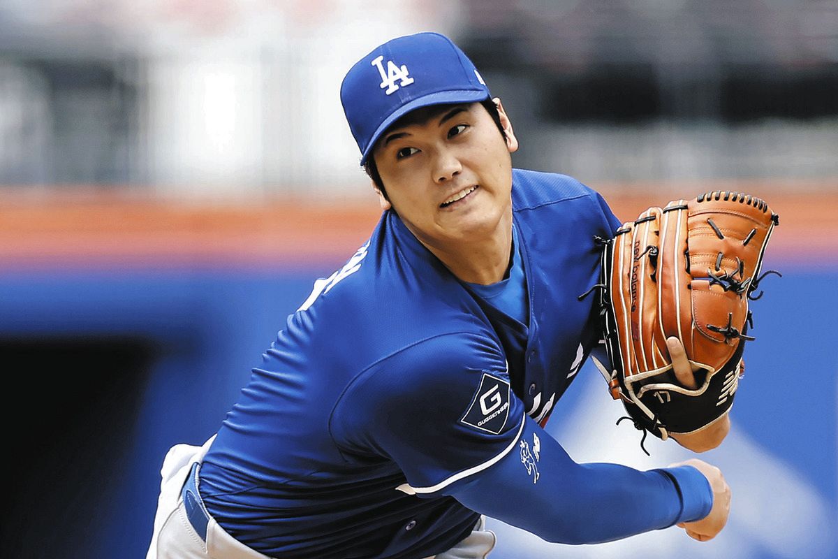 大谷 翔平 ライブ