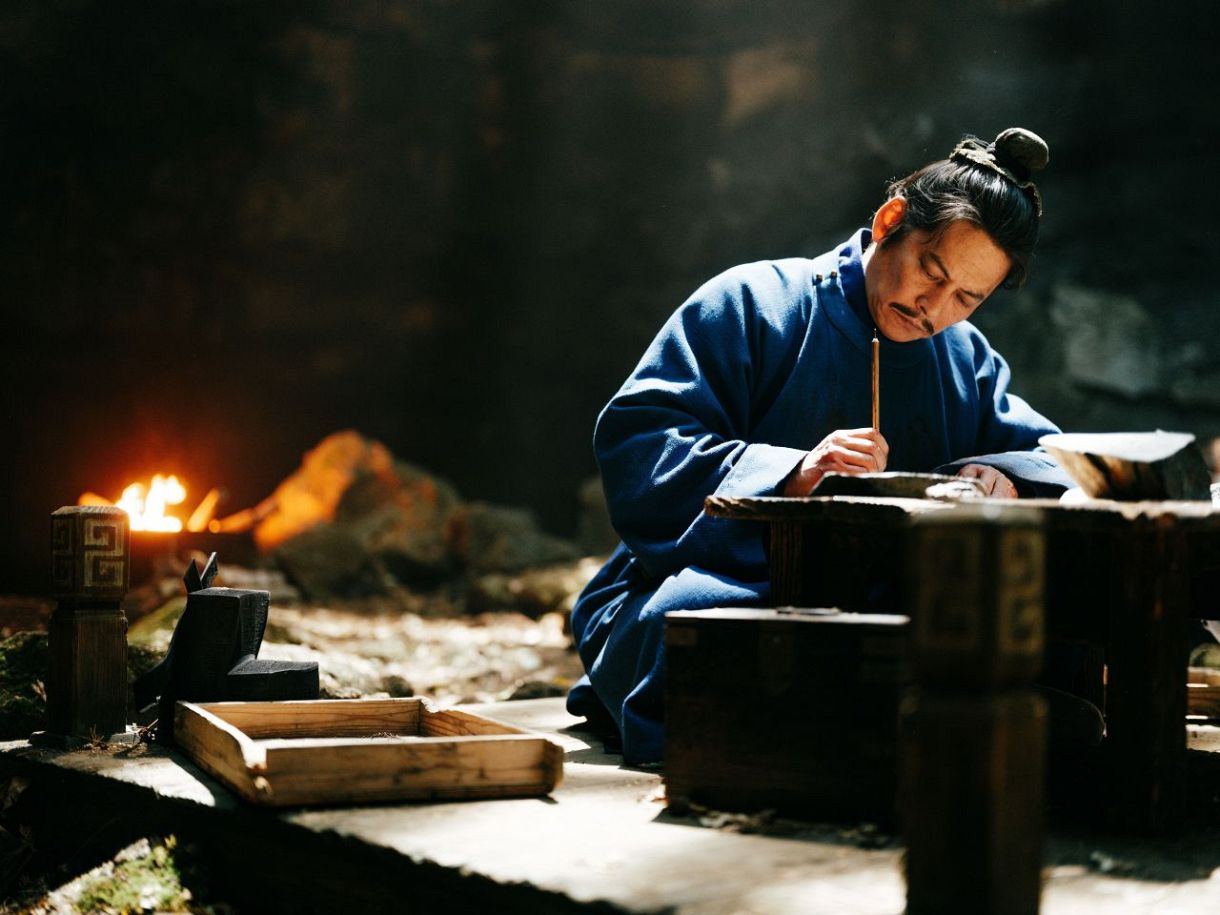 織田裕二主演のドラマ「北方謙三 水滸伝」ビジュアル解禁 主人公が