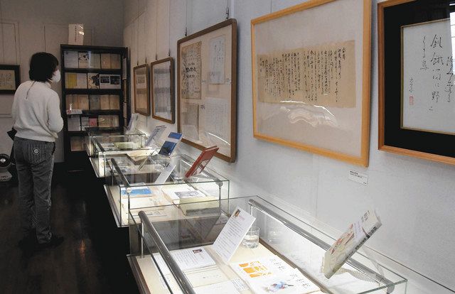 愛知の女性歌人史をたどる 名古屋で企画展 貴重な資料を紹介 中日新聞web