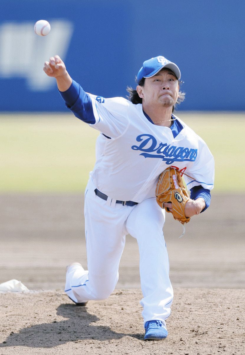 実使用】中日ドラゴンズ 涌井秀章 ソックス ユニフォーム 中日