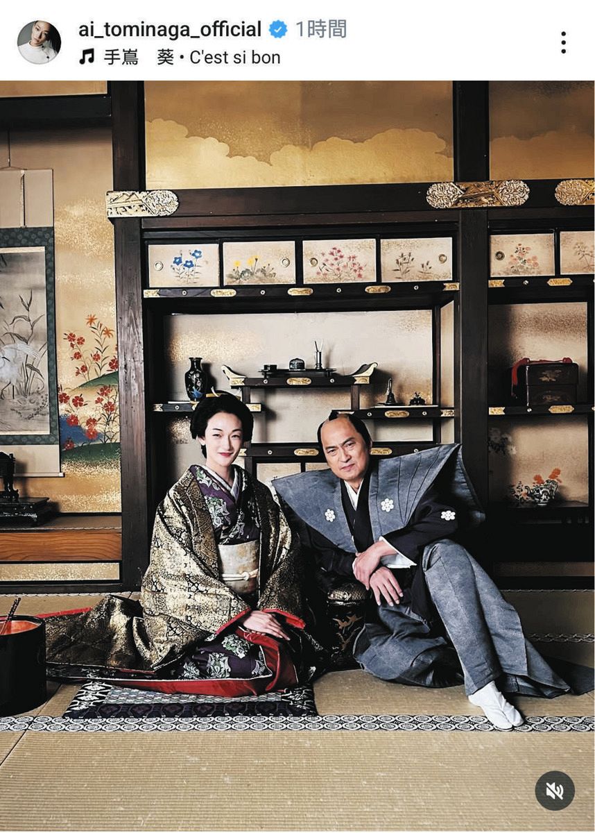 冨永愛のインスタグラムから