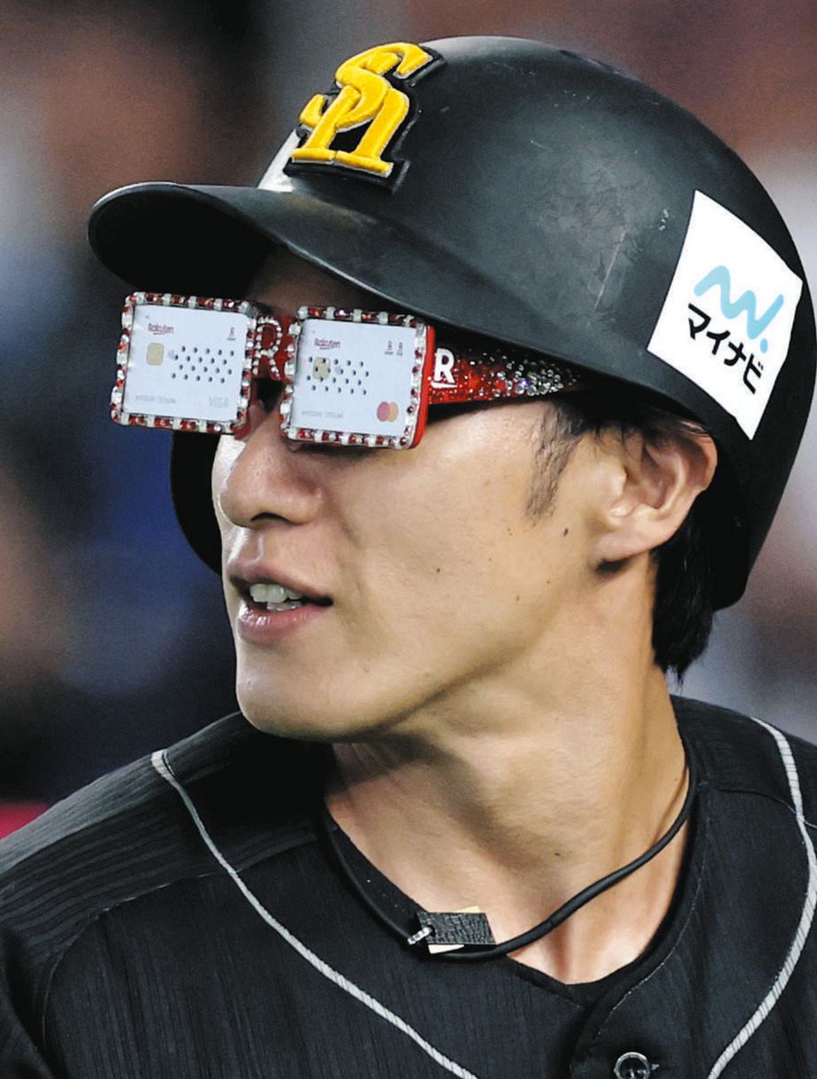 楽天・辰己涼介、奇抜パフォーマンスは試合でも… 『楽天カード