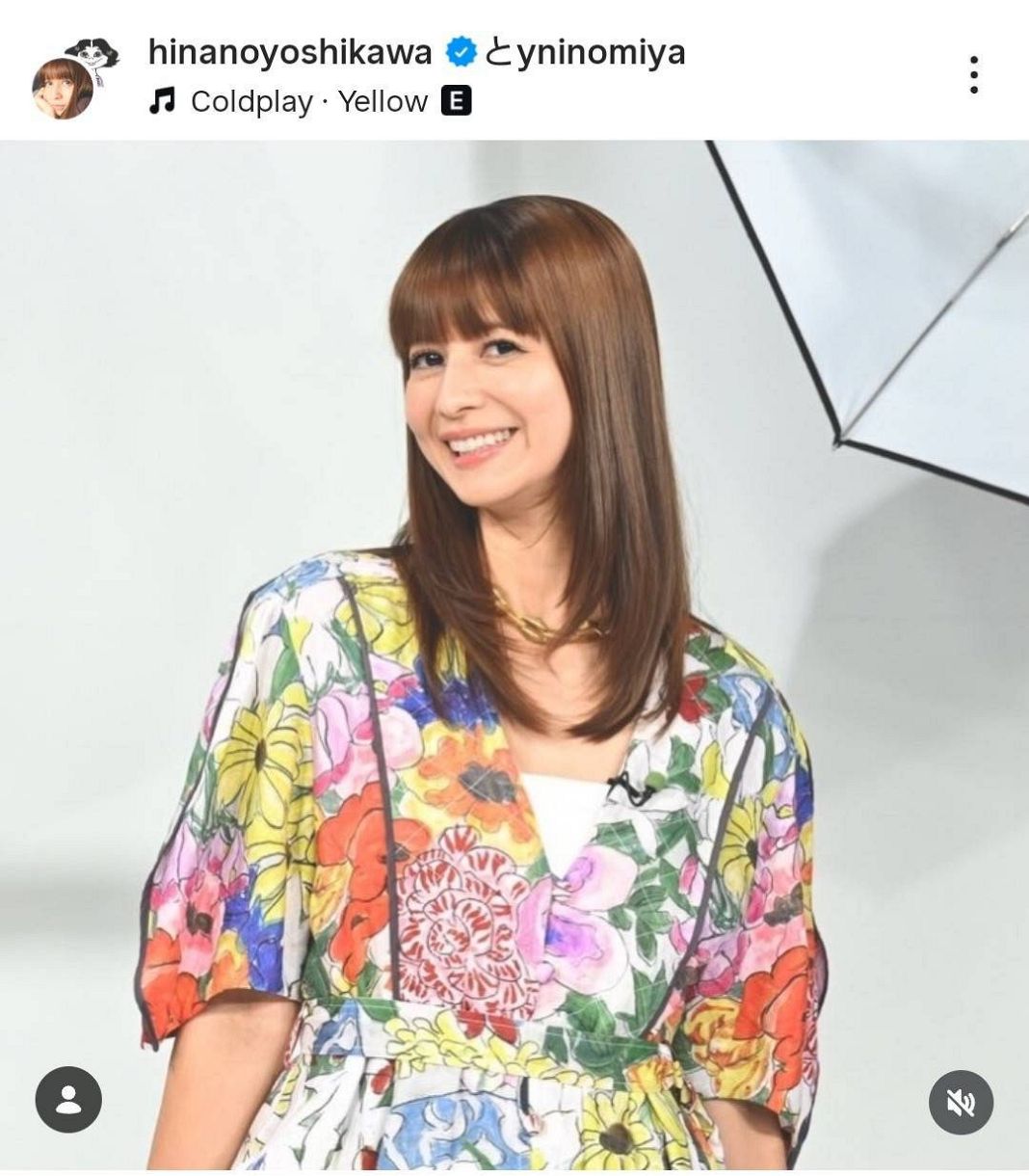 ◇フォロワー沸かせた”花柄”吉川ひなの：中日スポーツ・東京中日スポーツ