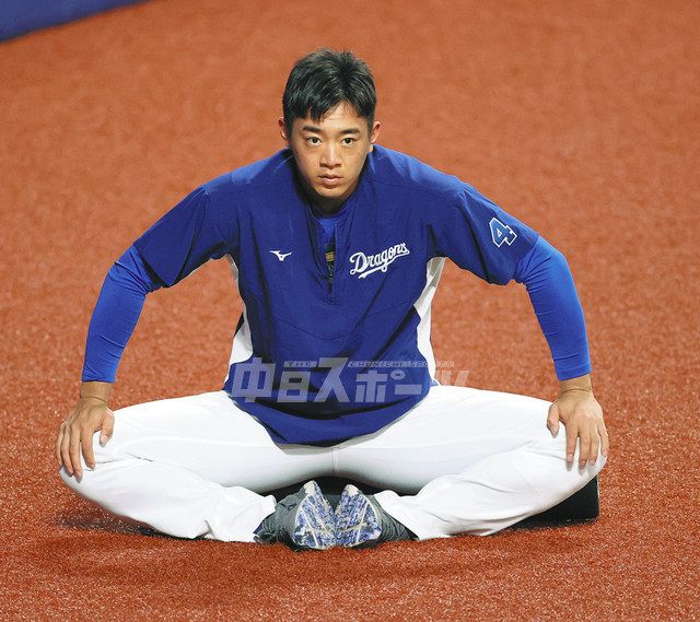 中日ドラゴンズ　ユニホーム　ショート丈　 66番　鵜飼選手 中日ドラゴンユニホーム ショート丈 フリーサイズ 66番 鵜飼選手