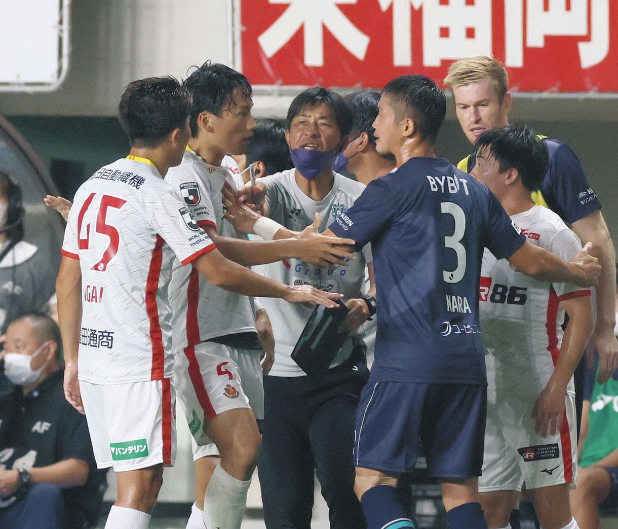 J1福岡ー名古屋戦 異例の得点シーンに上原浩治さん 不思議な感じ お互いのチームが納得していればいい 中日スポーツ 東京中日スポーツ