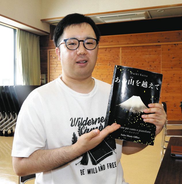 響け歴史歌劇 家康「田中城攻め」上演 藤枝の音楽団体制作：中日新聞