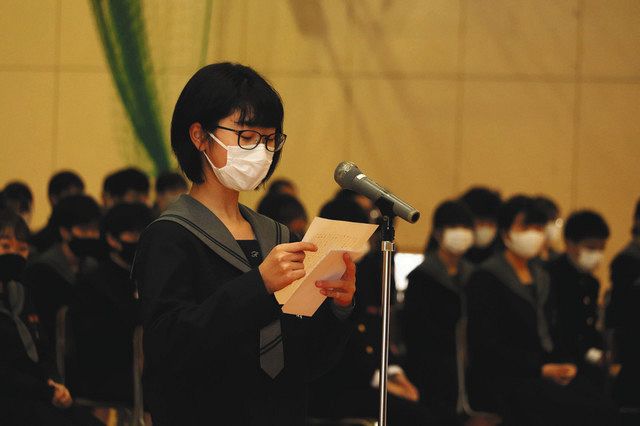 立志の日 大人へ一歩 北陸中日新聞web