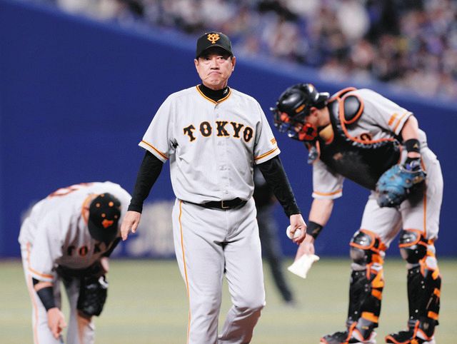 ⭐︎値下げ⭐︎巨人vs中日⚾️8月25日（日）午後2時｜野球