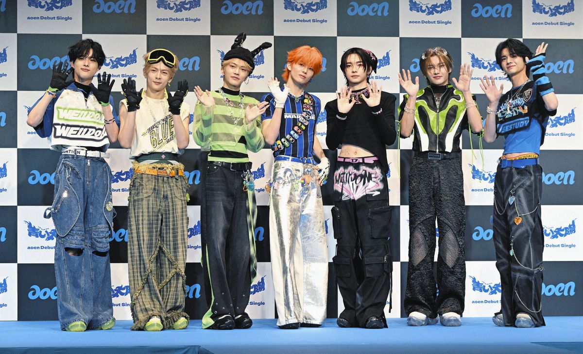 ボーイズグループ『aoen（アオエン）』が結成記念発表会 日テレ系番組