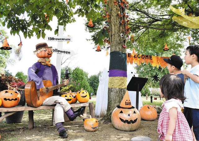 ハロウィーンフォトスポット 撮って楽しんで 一宮 １３８タワーパーク 中日新聞web