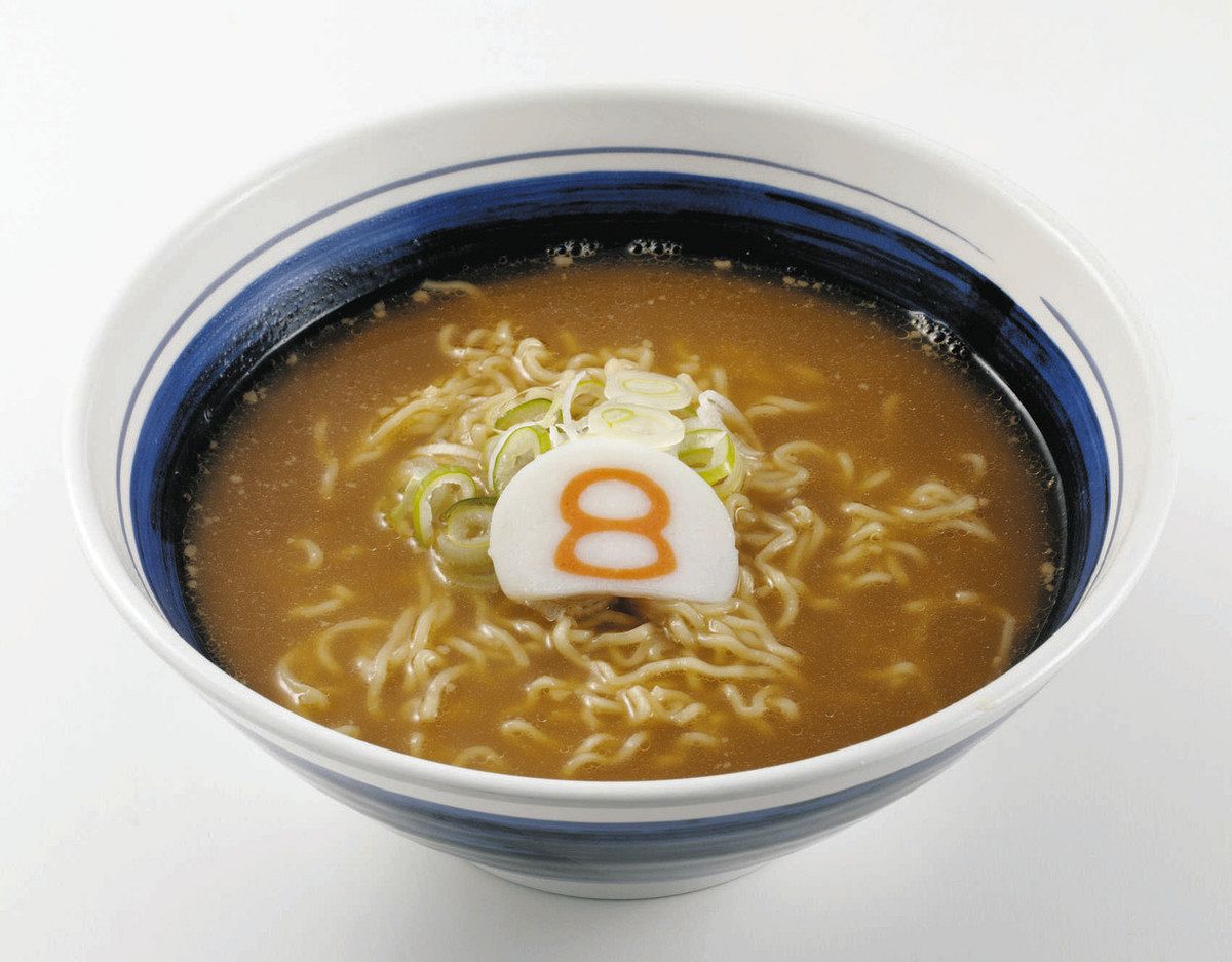 らーめん 8番らーめん 10～40円値上げ お手頃 495円 新発売：北陸中日新聞Web
