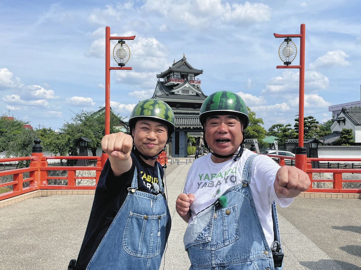 出川哲朗の充電させてもらえませんか？」15日は愛知・日間賀島から尾張