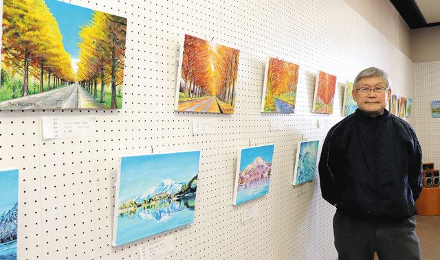 伊吹山、メタセコイア…故郷の風景描く 米原の森さんがアクリル画展：中