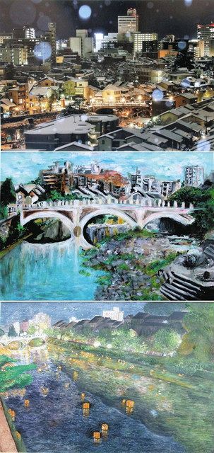 浅野川大橋 愛着うつす 建設100年 写真、絵画コンテスト表彰式：北陸中