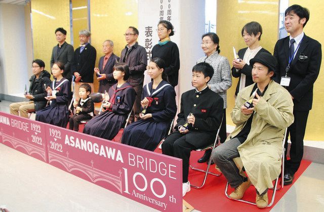 浅野川大橋 愛着うつす 建設100年 写真、絵画コンテスト表彰式：北陸中
