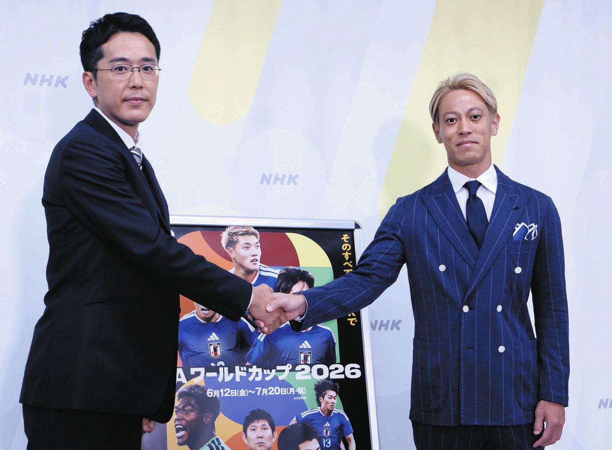 nhk アナウンサー 小宮山