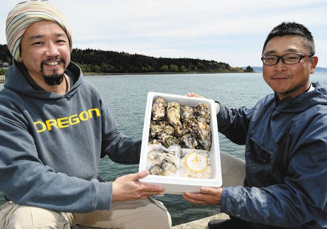 春も旬 穴水カキ全国発信 静岡のハナビラタケとセット販売：北陸中日