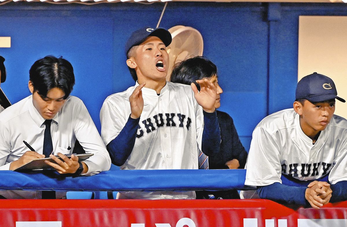 逆転負けの中京大、ドラフト候補の高木「秋にもう1回、日本一目指す