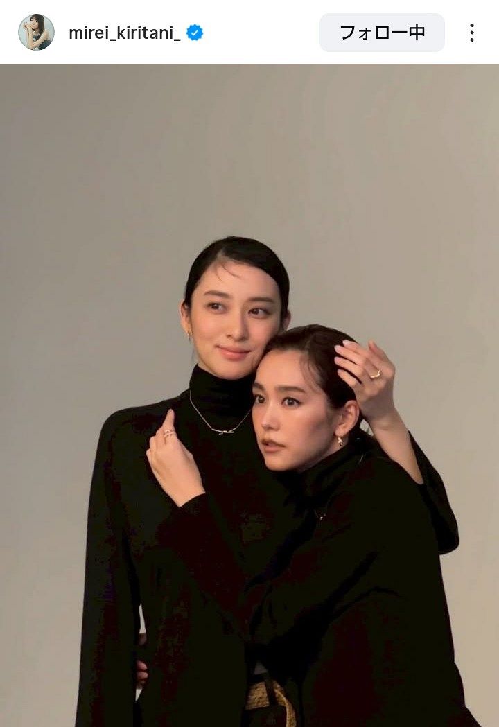 ◇桐谷美玲、武井咲とエモすぎる『猫目姉妹』ショット【写真複数枚
