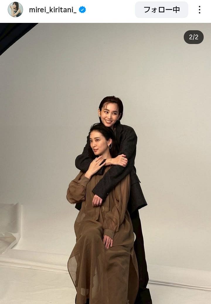 lycee「牙と爪の獣亭」の看板娘　真咲・ガイヤール 桐谷 華 直筆サイン ◇桐谷美玲、武井咲とエモすぎる『猫目姉妹』ショット【写真複数枚
