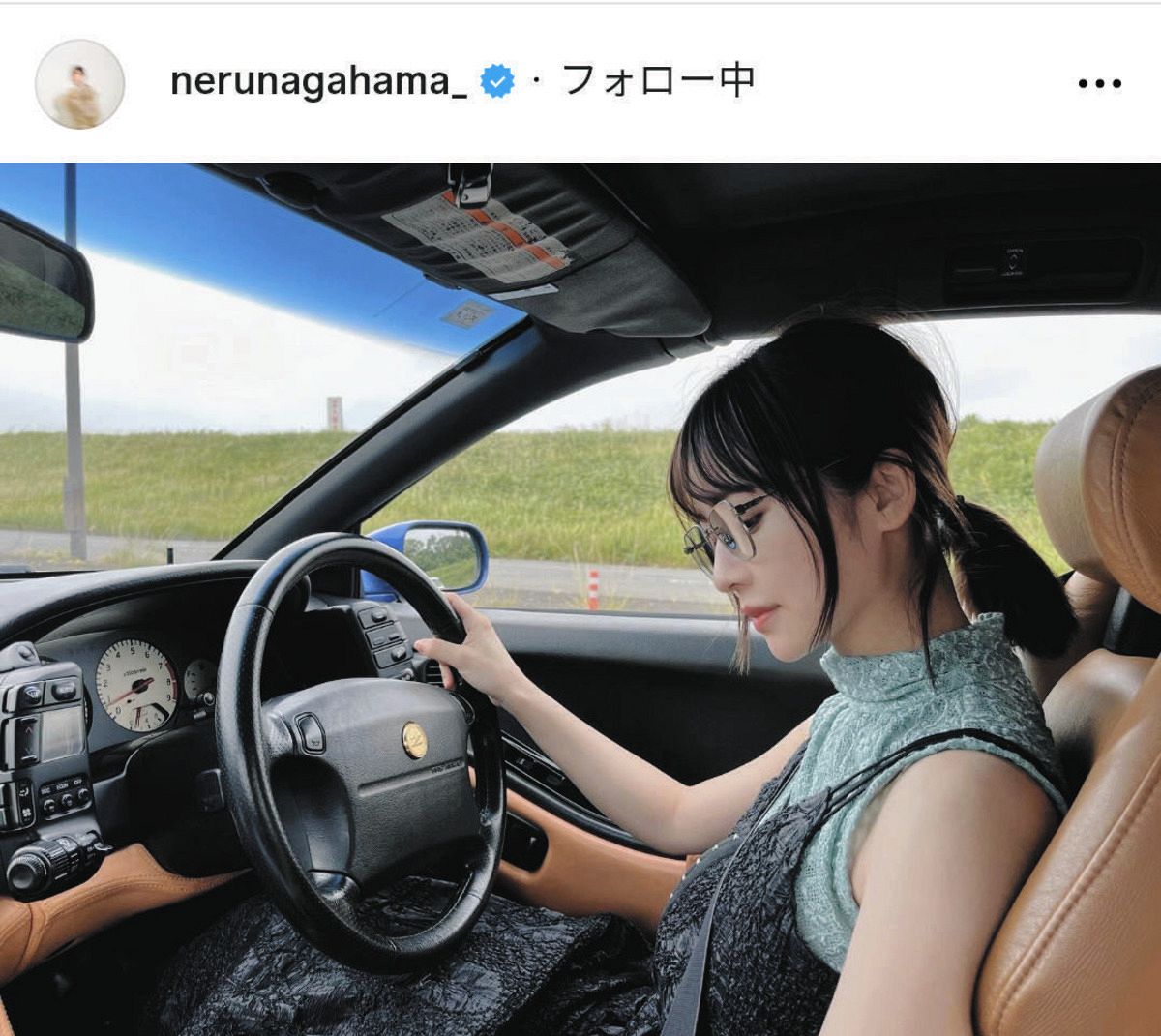 ◇長濱ねる、「父のＺ３２はじめて運転したときの」【写真】：中日スポーツ・東京中日スポーツ