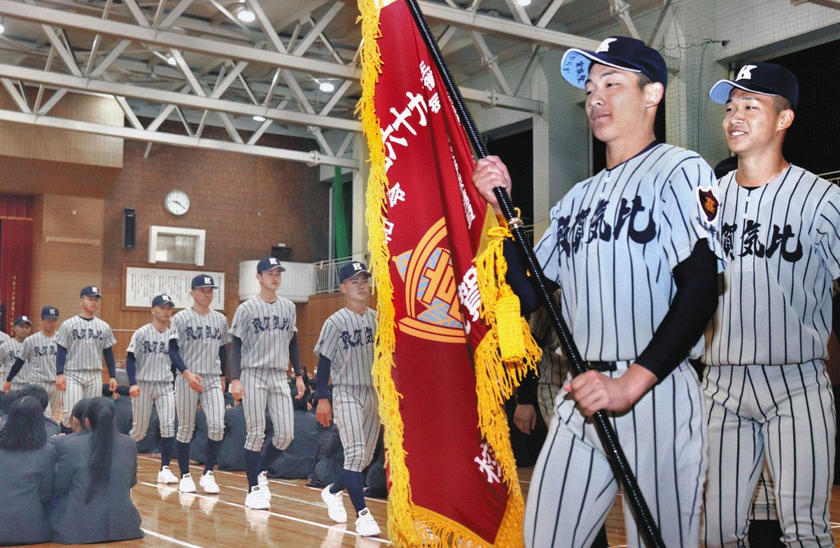 甲子園での活躍誓う 選抜高校野球出場 敦賀気比の壮行式：日刊県民福井Web