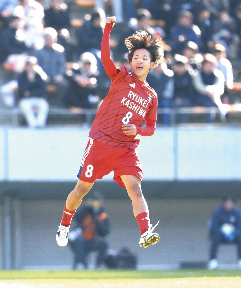 流通経大柏、プロ入り内定選手がスーパーゴール2発！美しい