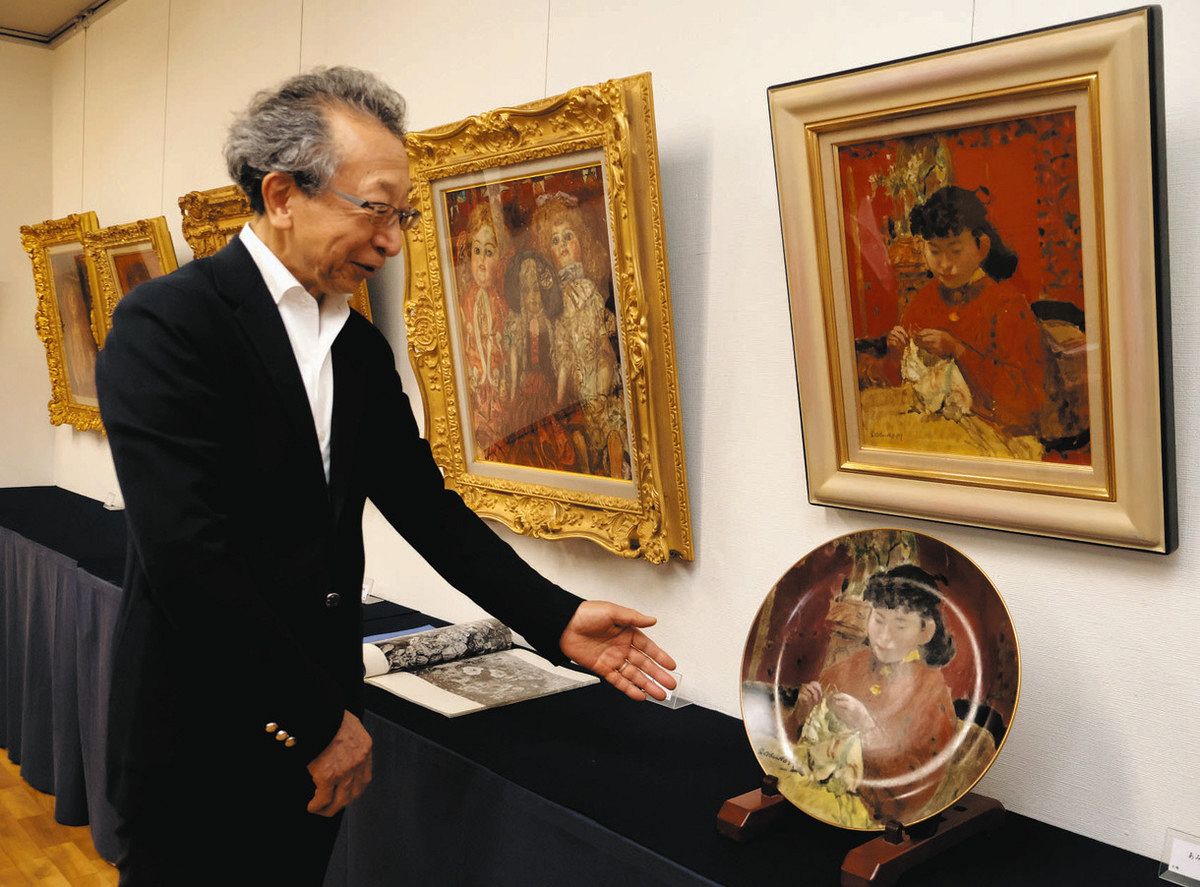宮本三郎画集　朝日新聞社 宮本三郎画集 朝日新聞社 アート・デザイン・音楽