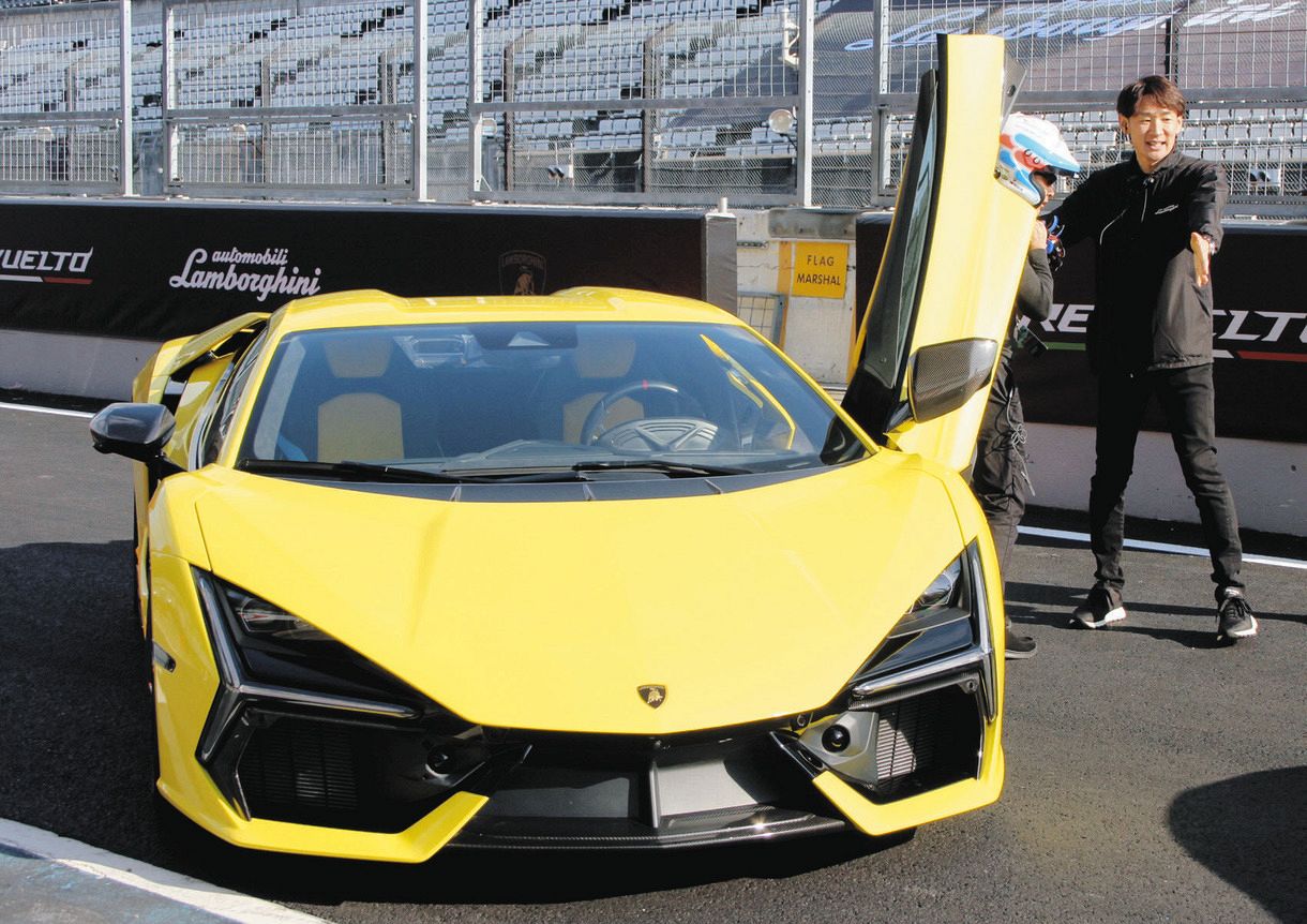 50%OFF【非売品】ランボルギーニREVUELTO購入者限定記念Book 50%OFF【非売品】ランボルギーニREVUELTO購入者限定記念Book 50%OFF