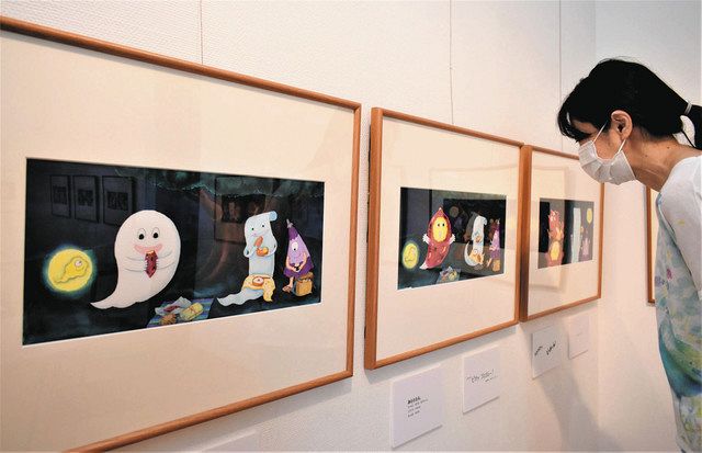 ばけたくん」会いに来て 大島絵本館で岩田さん原画展：北陸中日新聞Web