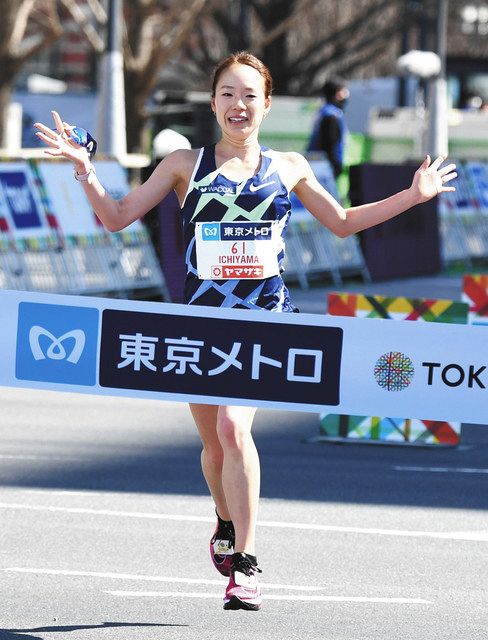 東京マラソンで女子日本勢最高の６位でゴールする一山麻緒